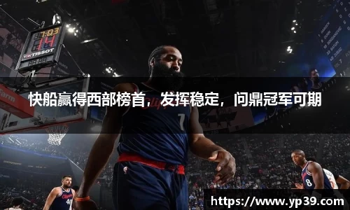 彩神VI首页官网