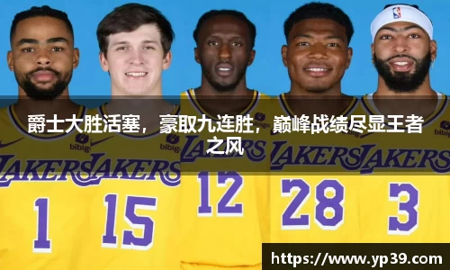 彩神VI首页官网