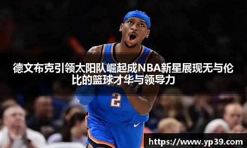 彩神VI首页官网