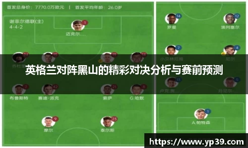 彩神VI首页官网