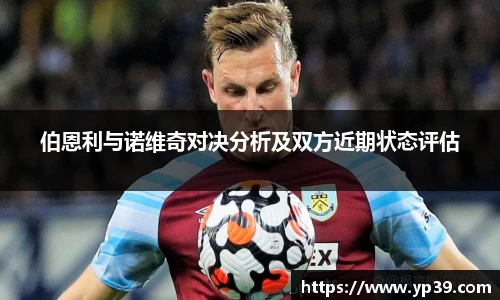 彩神VI首页官网