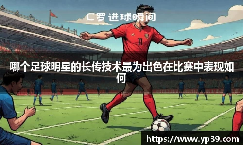 彩神VI首页官网