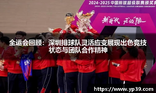 彩神VI首页官网